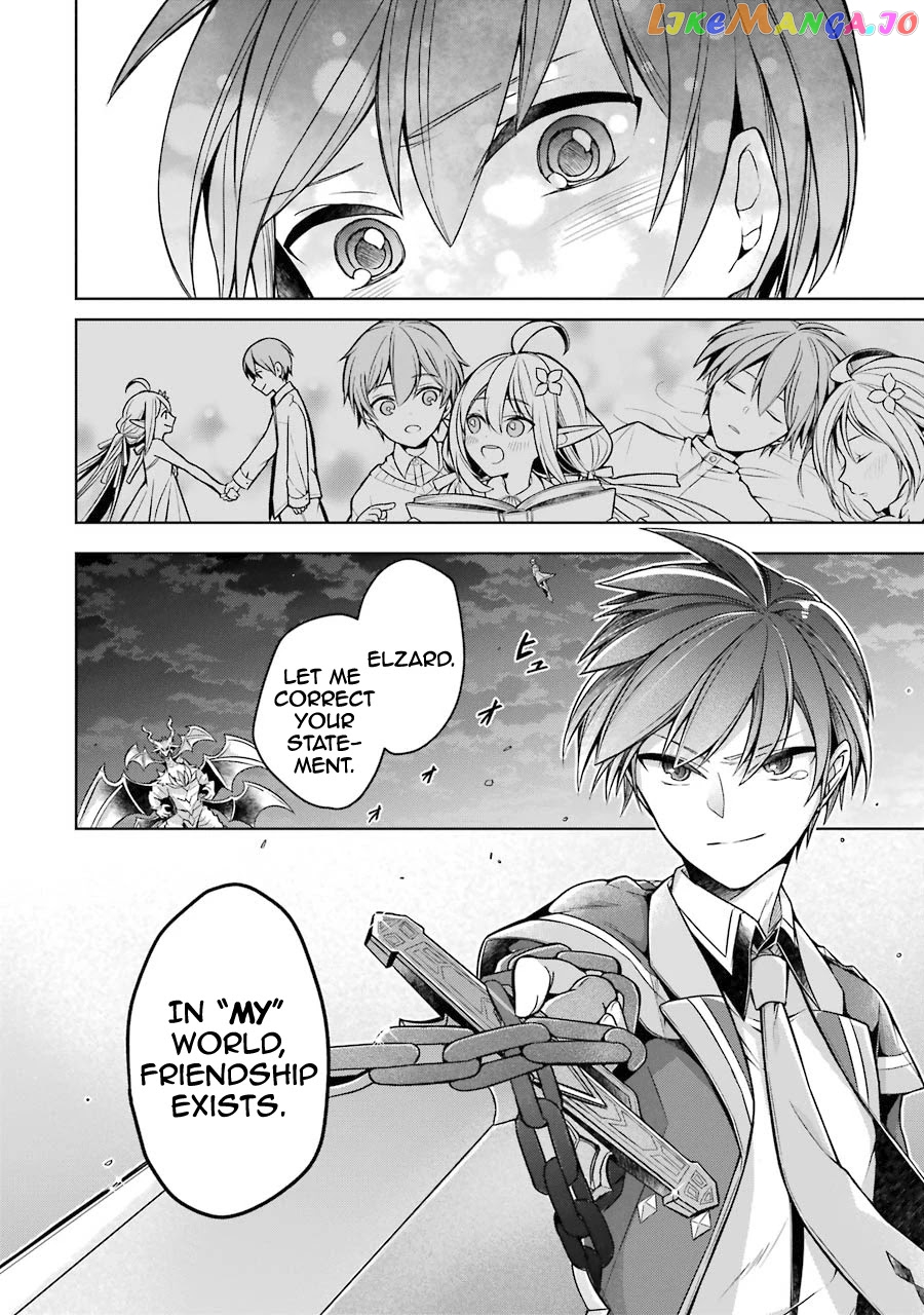 Shijou Saikyou No Daimaou, Murabito A Ni Tensei Suru chapter 19 - page 27