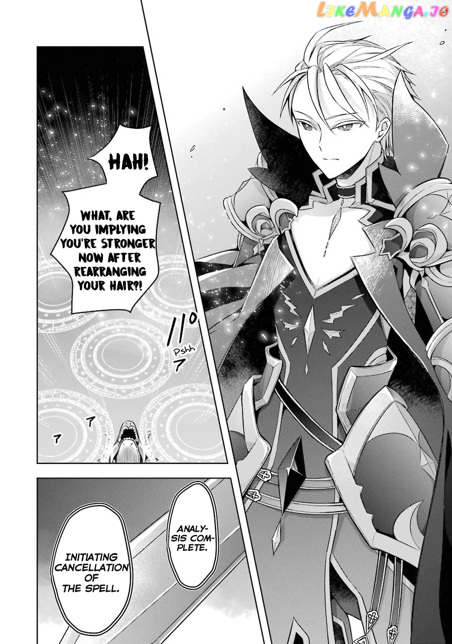 Shijou Saikyou No Daimaou, Murabito A Ni Tensei Suru chapter 19 - page 29
