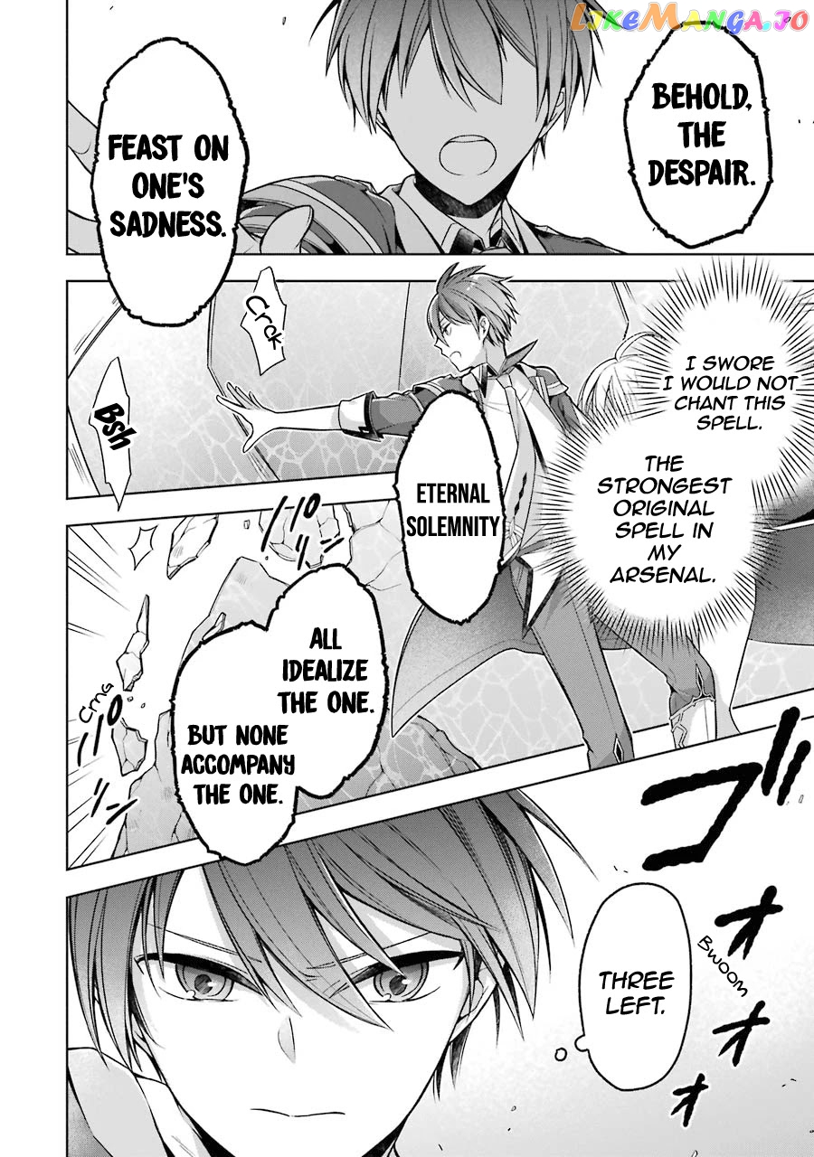 Shijou Saikyou No Daimaou, Murabito A Ni Tensei Suru chapter 19 - page 8