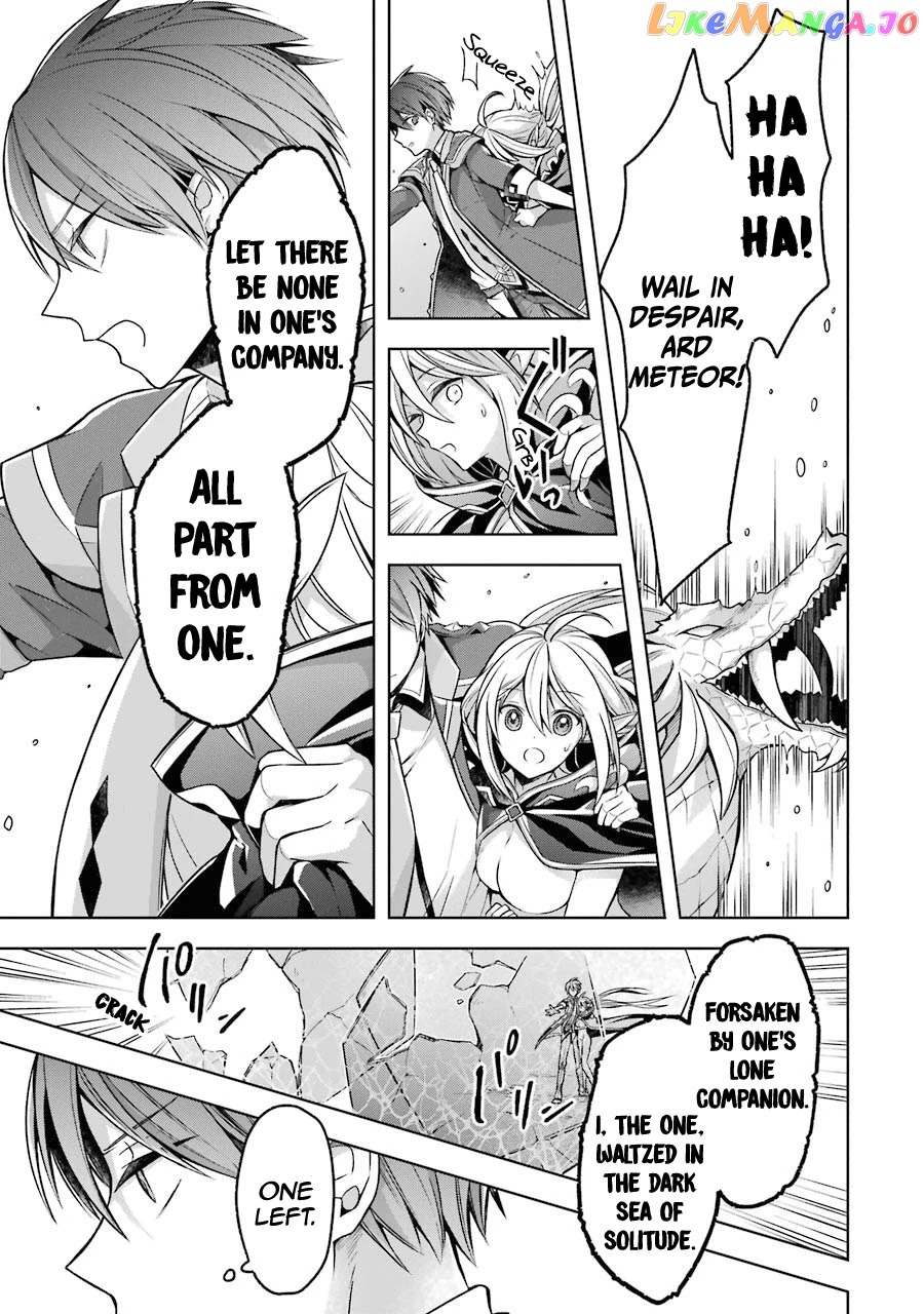 Shijou Saikyou No Daimaou, Murabito A Ni Tensei Suru chapter 19 - page 9
