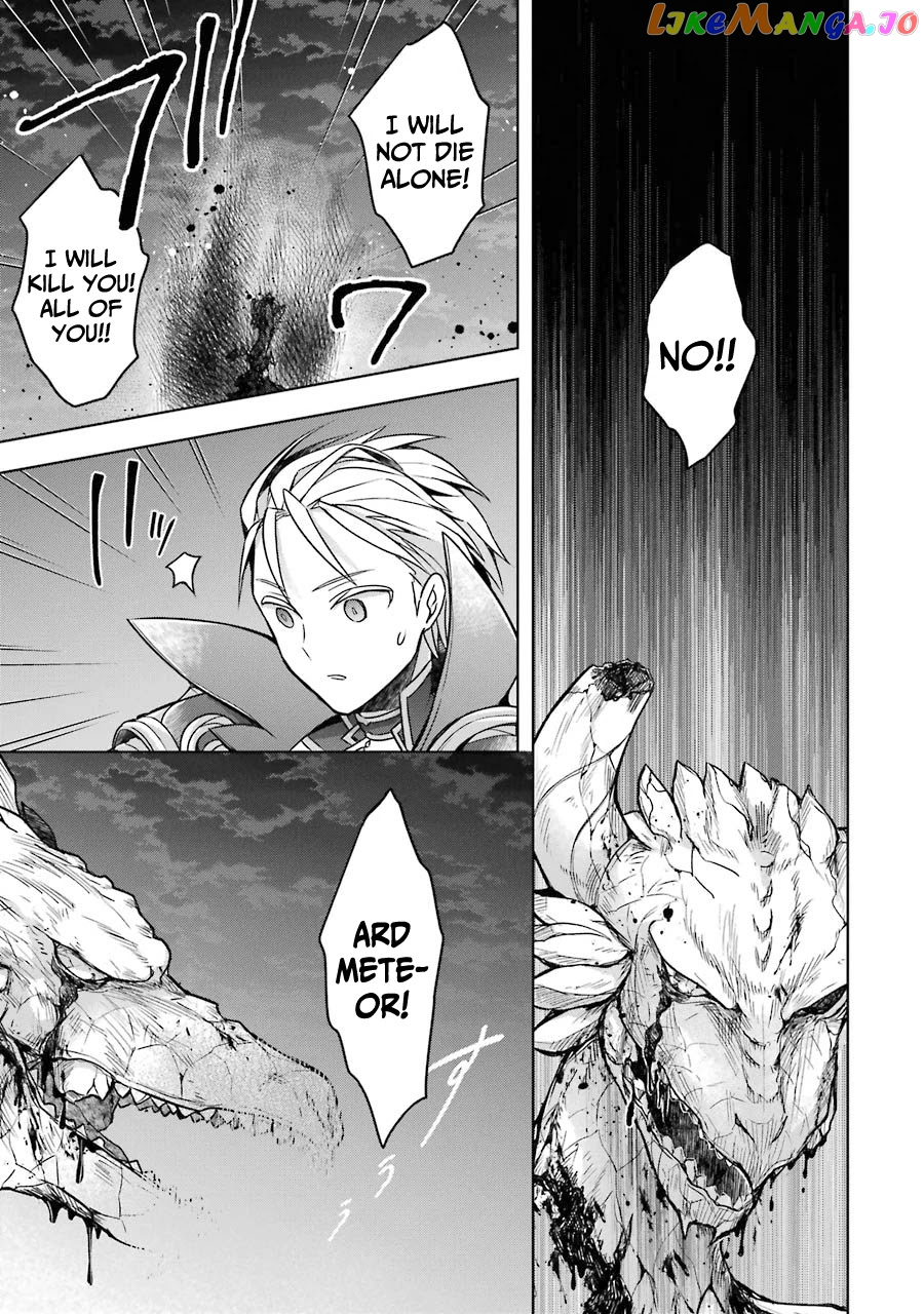 Shijou Saikyou No Daimaou, Murabito A Ni Tensei Suru chapter 20 - page 13