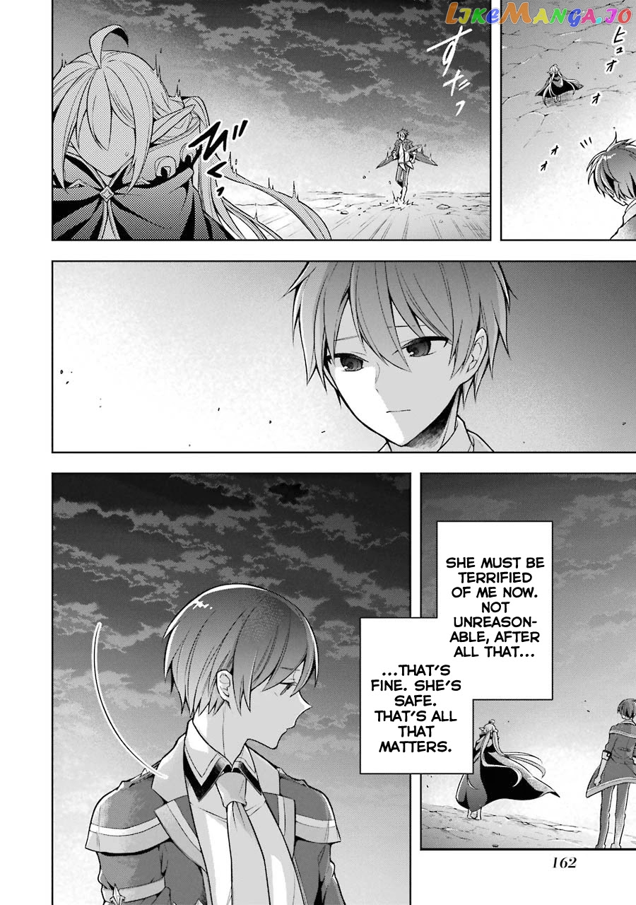 Shijou Saikyou No Daimaou, Murabito A Ni Tensei Suru chapter 20 - page 16