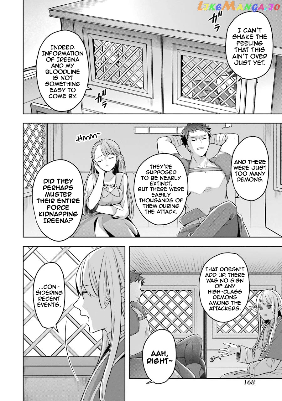Shijou Saikyou No Daimaou, Murabito A Ni Tensei Suru chapter 20 - page 22