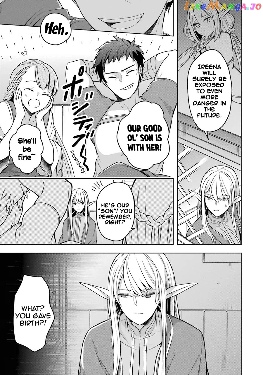 Shijou Saikyou No Daimaou, Murabito A Ni Tensei Suru chapter 20 - page 23