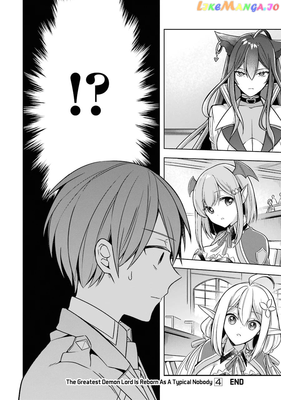 Shijou Saikyou No Daimaou, Murabito A Ni Tensei Suru chapter 20 - page 31