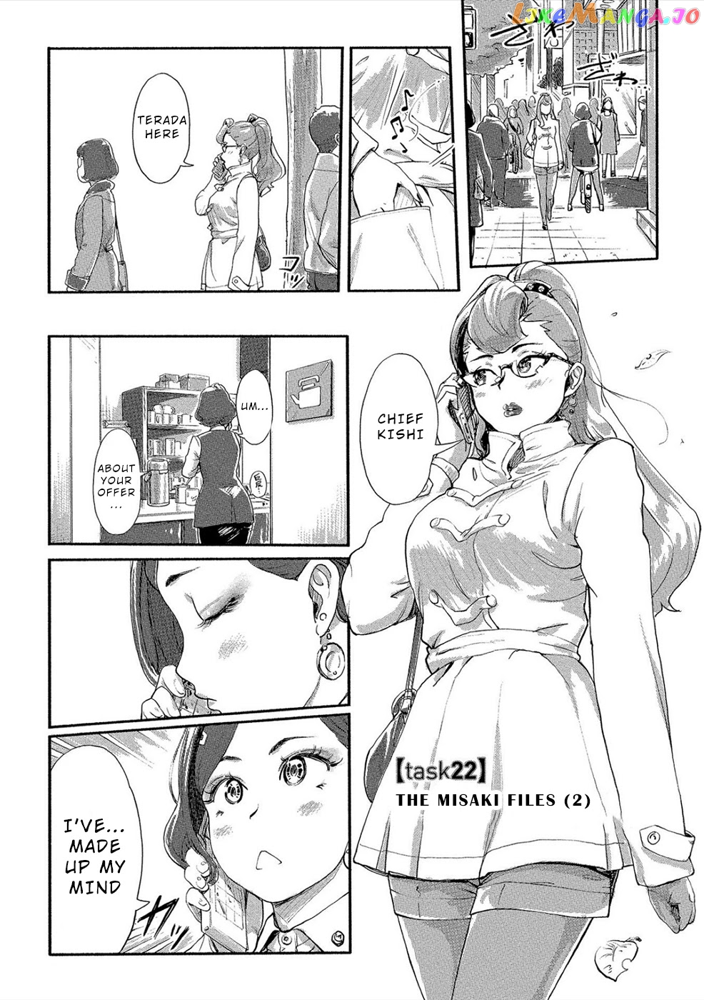 The Chief Kishi Mieko chapter 22 - page 1