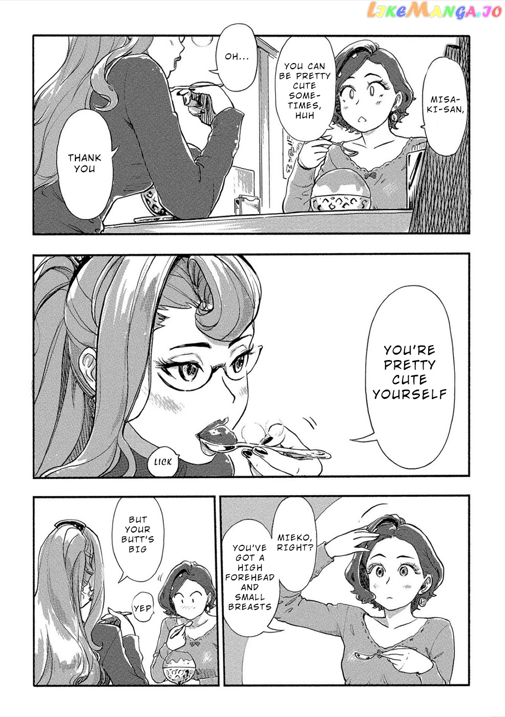 The Chief Kishi Mieko chapter 22 - page 10