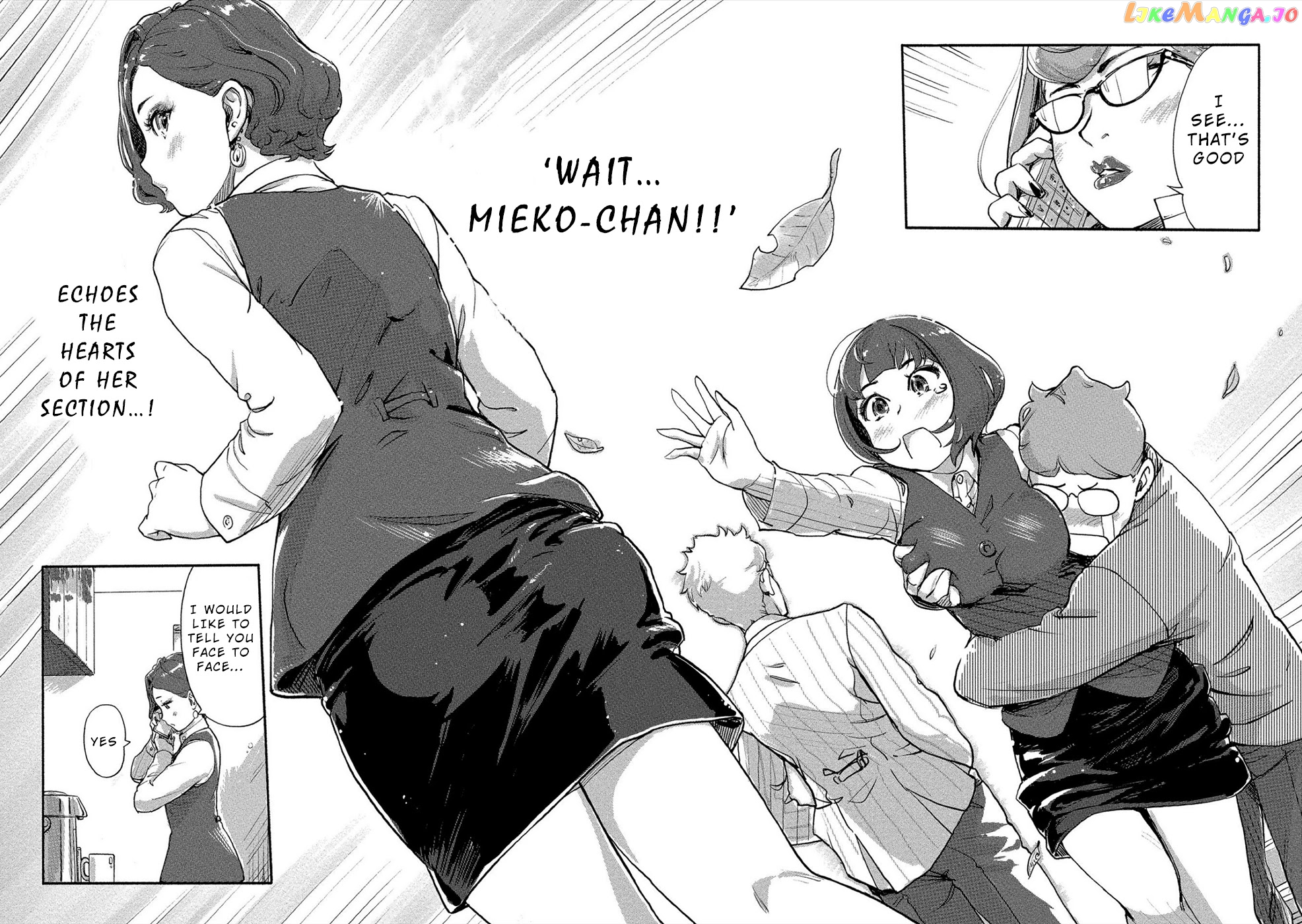 The Chief Kishi Mieko chapter 22 - page 2