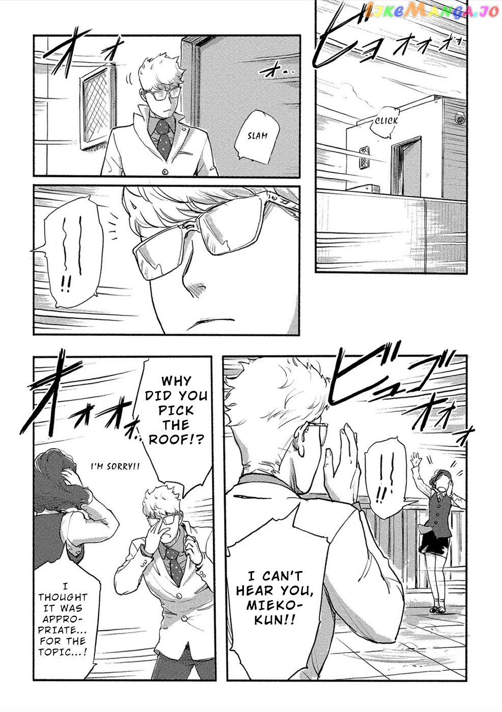The Chief Kishi Mieko chapter 22 - page 5