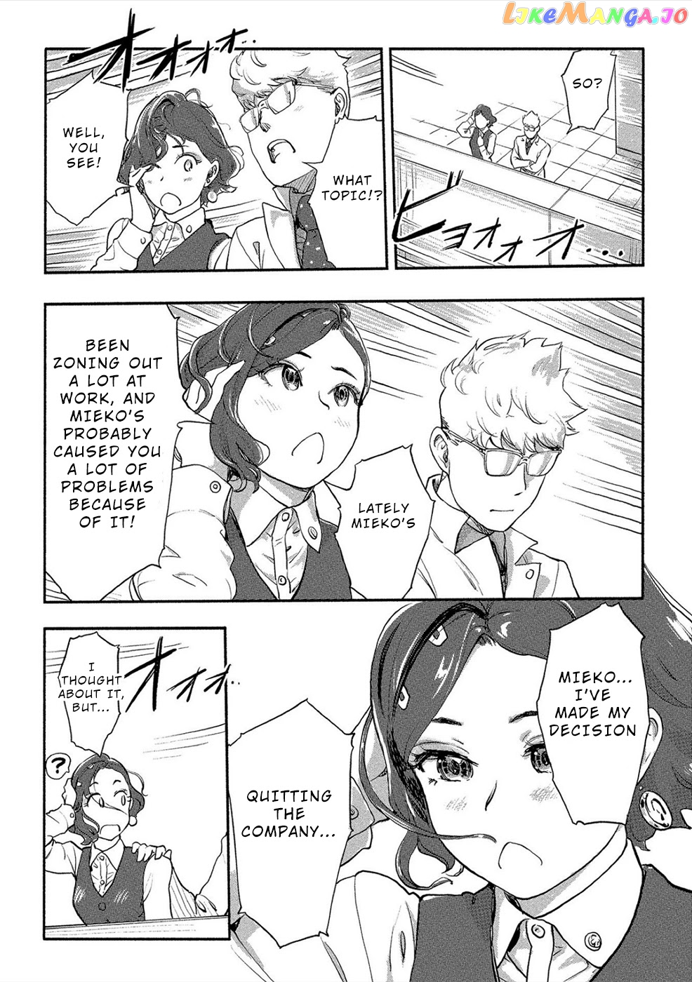 The Chief Kishi Mieko chapter 22 - page 6
