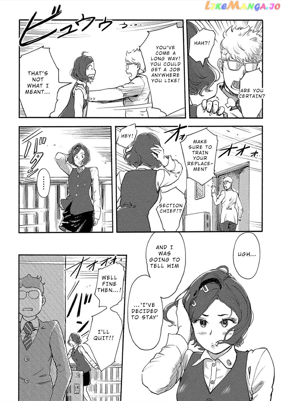 The Chief Kishi Mieko chapter 22 - page 7