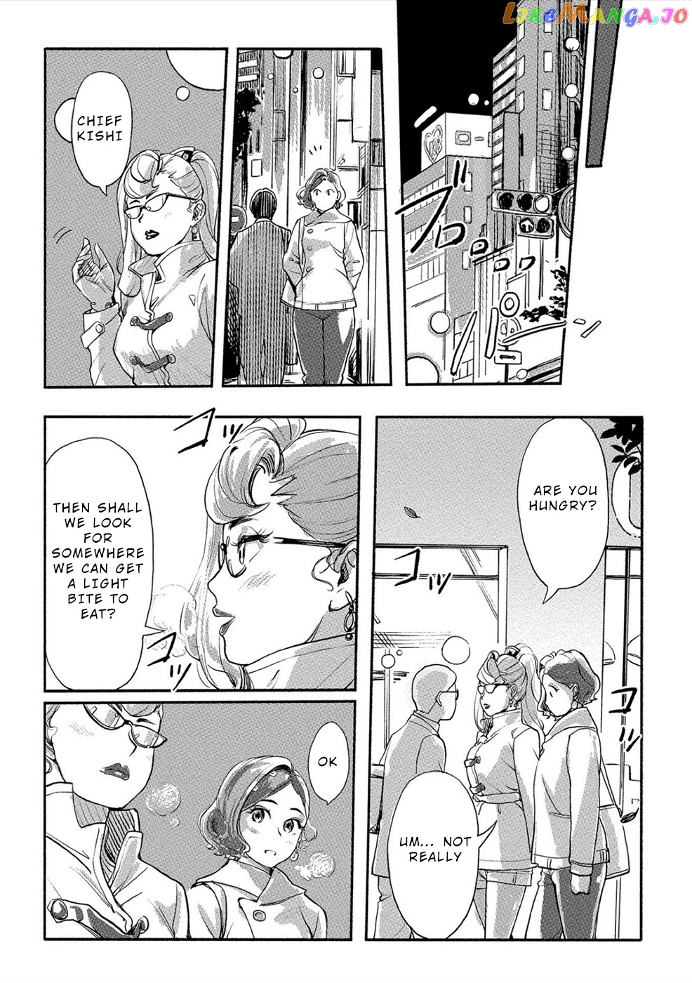 The Chief Kishi Mieko chapter 22 - page 8