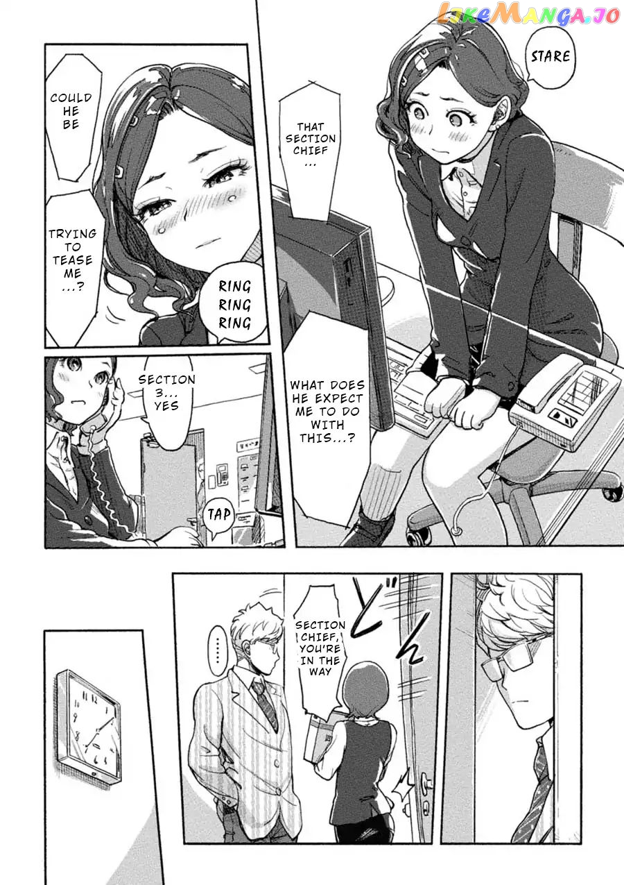 The Chief Kishi Mieko chapter 3 - page 3