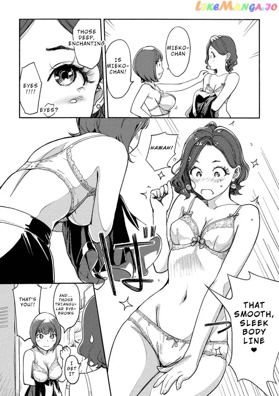 The Chief Kishi Mieko chapter 3 - page 7