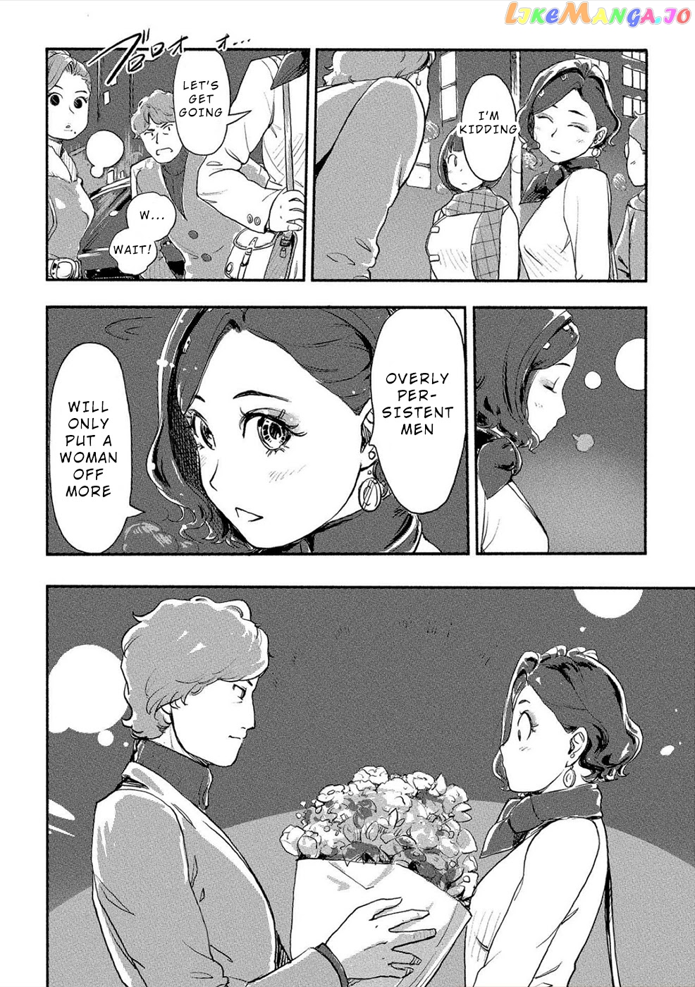 The Chief Kishi Mieko chapter 23 - page 10