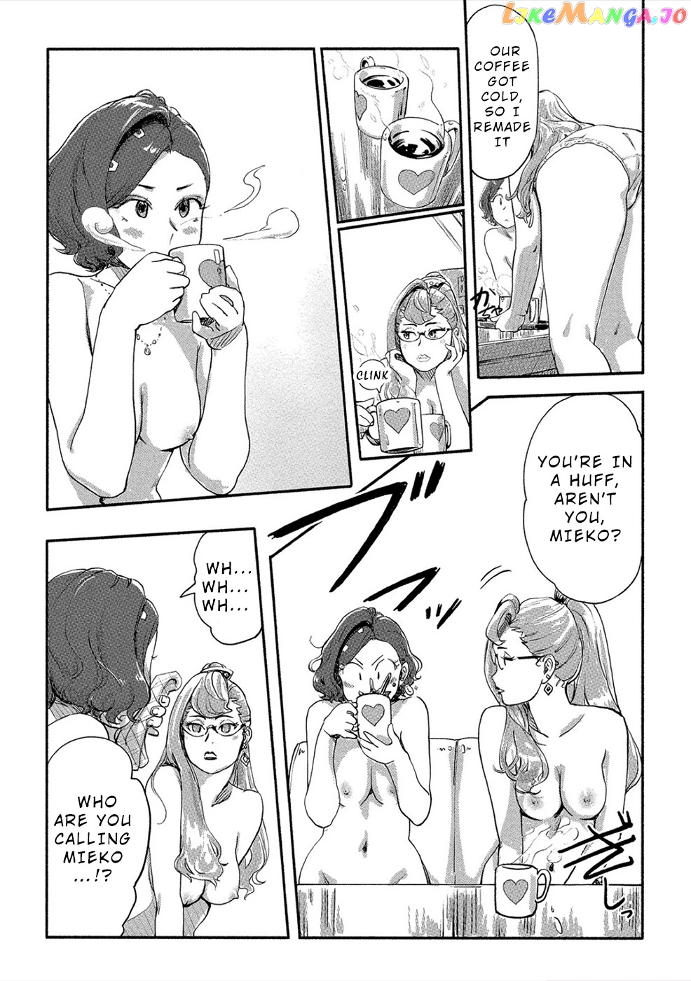 The Chief Kishi Mieko chapter 23 - page 2