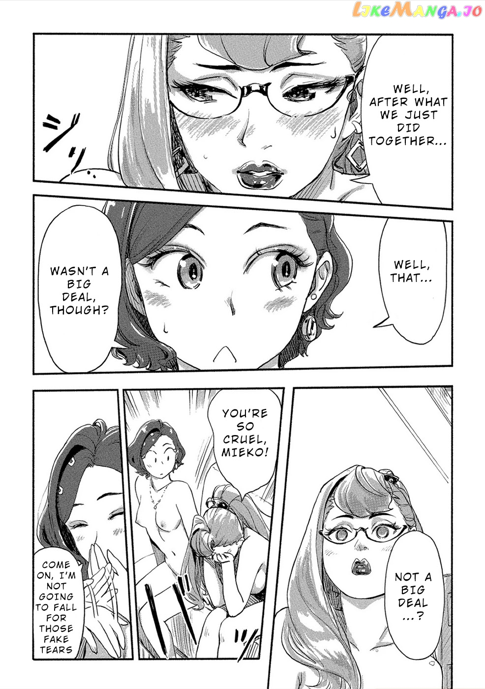 The Chief Kishi Mieko chapter 23 - page 3