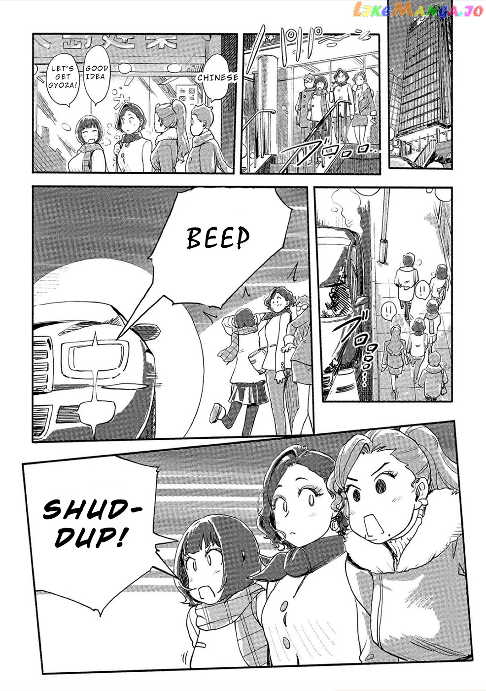 The Chief Kishi Mieko chapter 23 - page 8