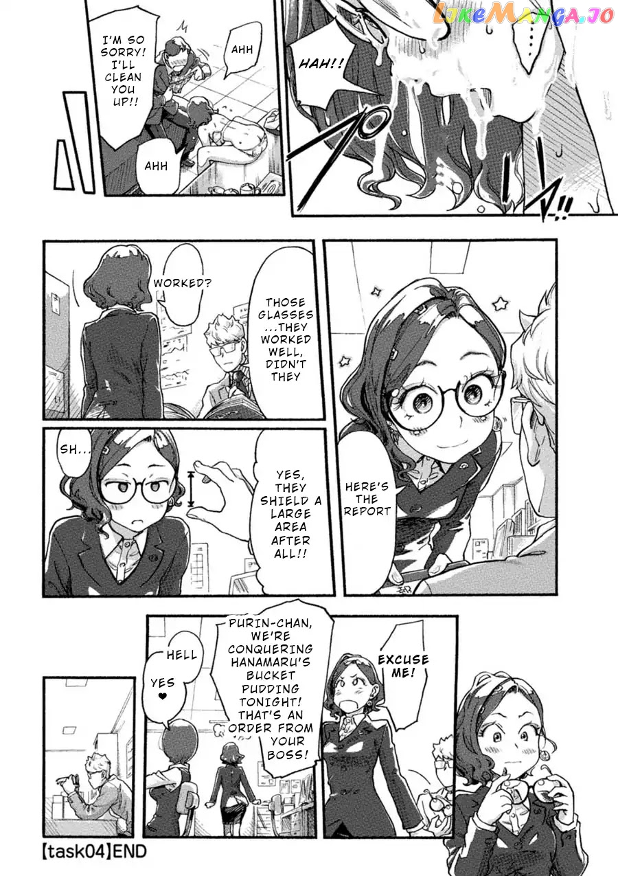 The Chief Kishi Mieko chapter 4 - page 14