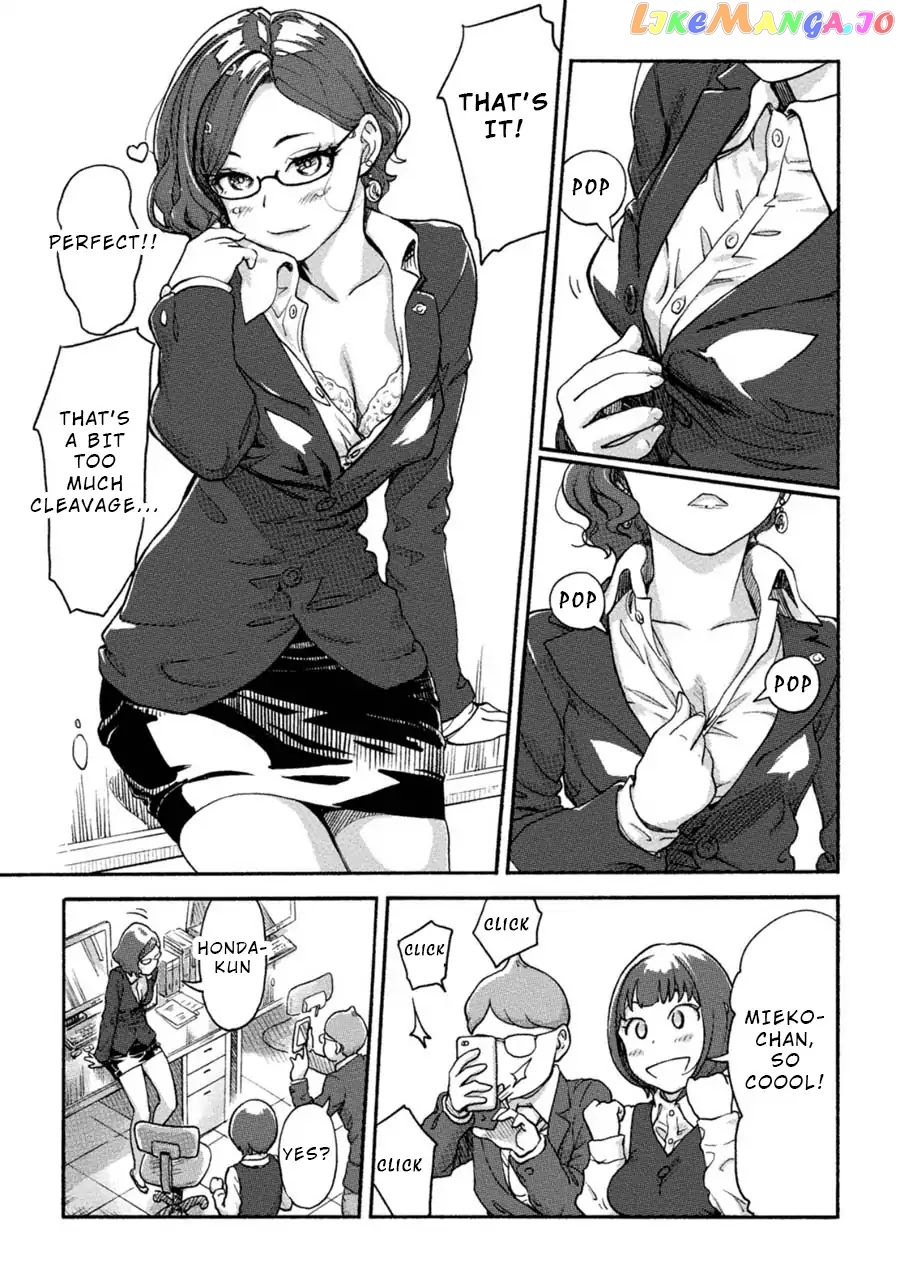 The Chief Kishi Mieko chapter 4 - page 4