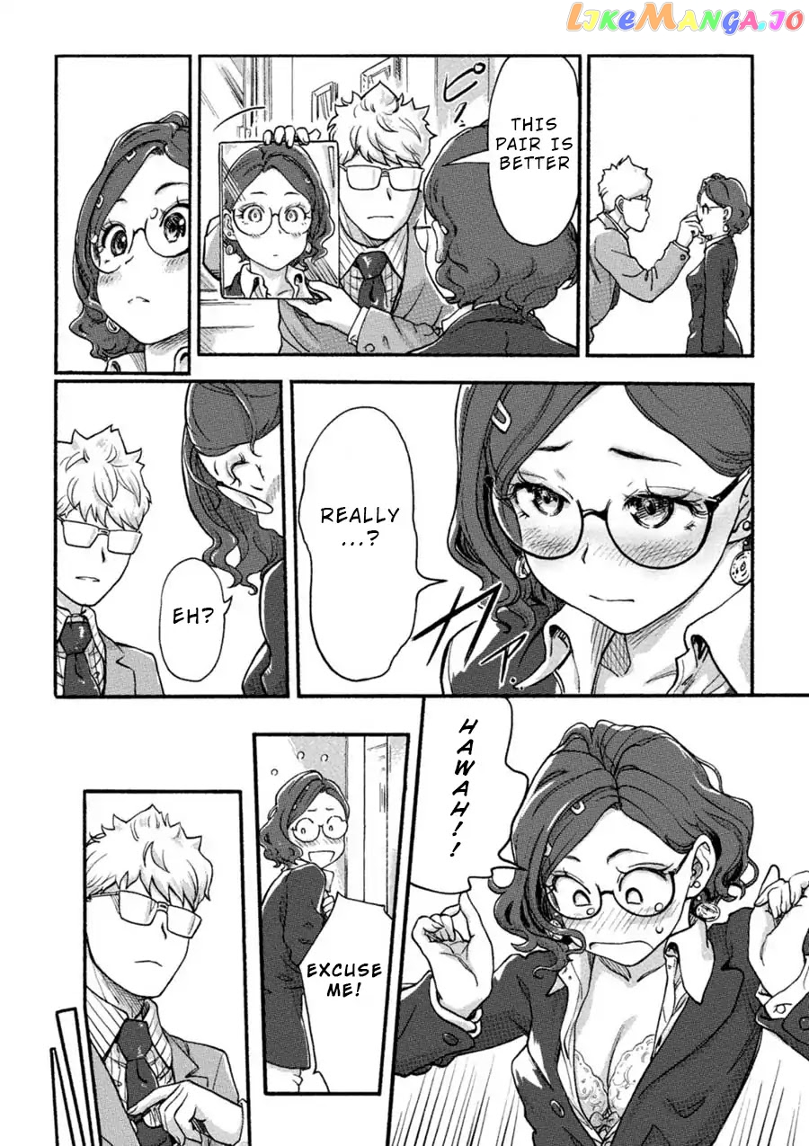The Chief Kishi Mieko chapter 4 - page 9