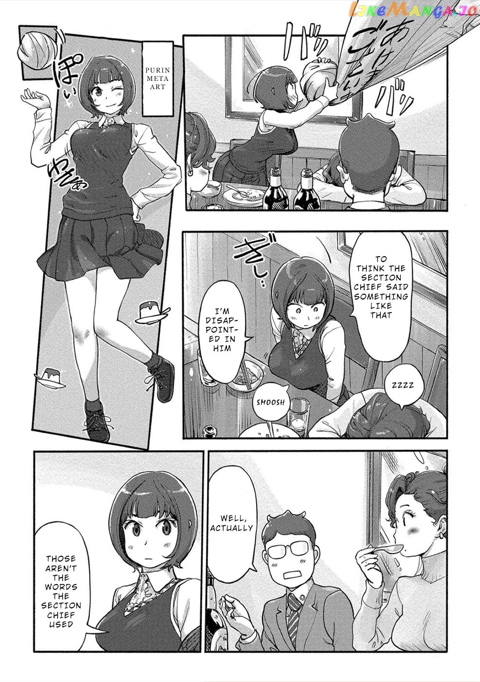 The Chief Kishi Mieko chapter 24 - page 3