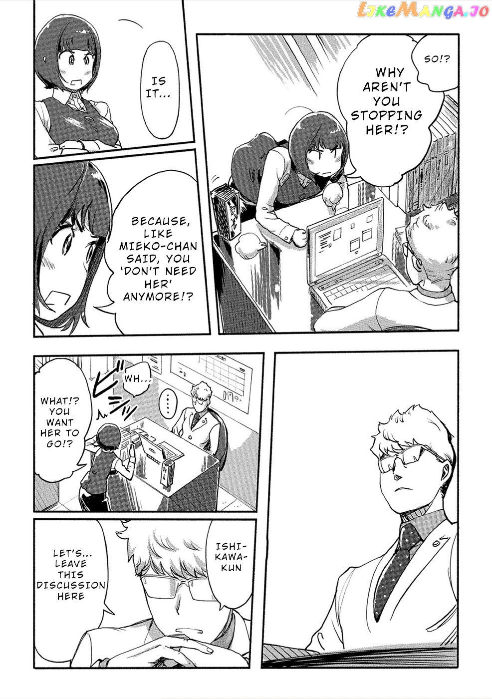 The Chief Kishi Mieko chapter 24 - page 9