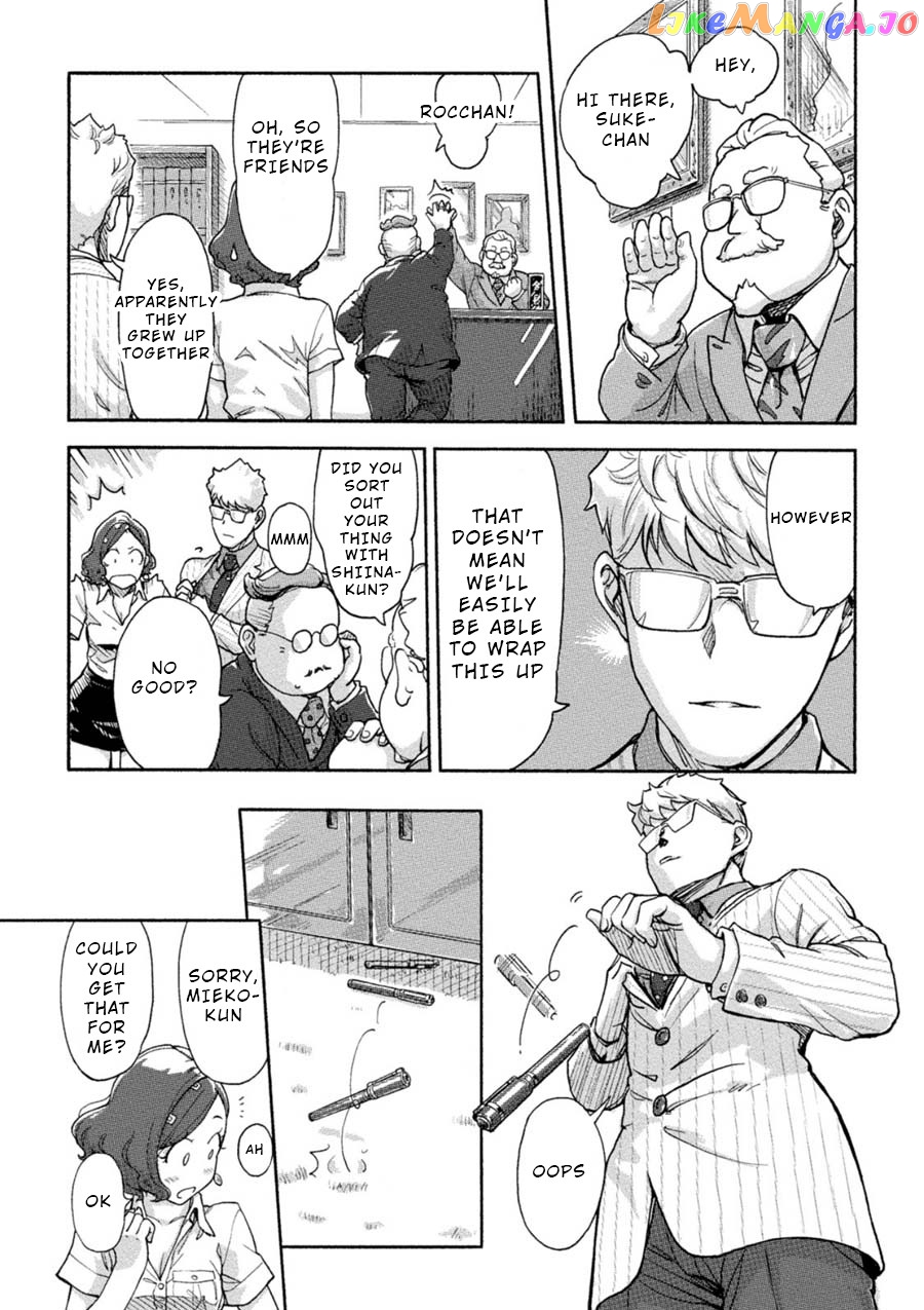 The Chief Kishi Mieko chapter 5 - page 12