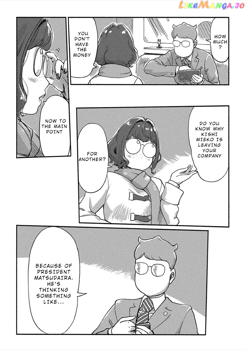The Chief Kishi Mieko chapter 25 - page 11