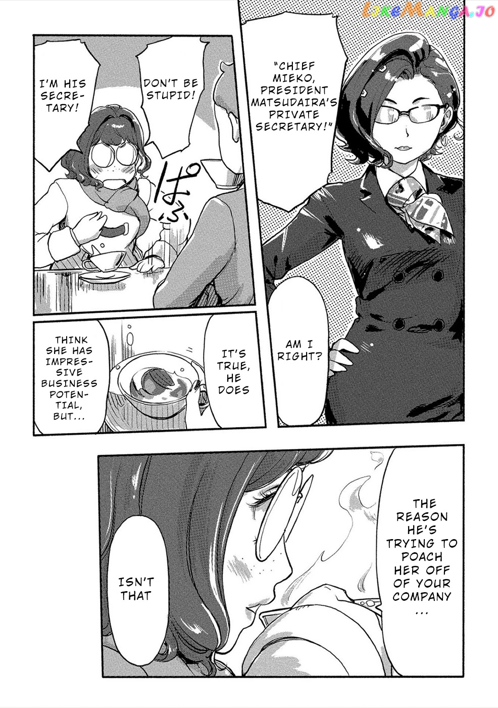 The Chief Kishi Mieko chapter 25 - page 12