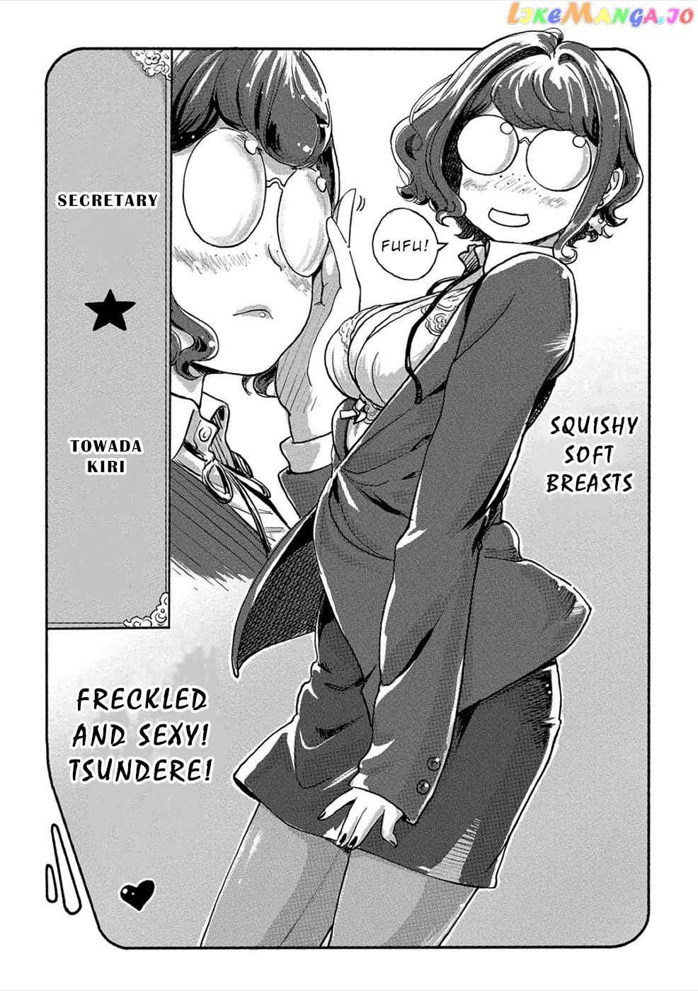 The Chief Kishi Mieko chapter 25 - page 17