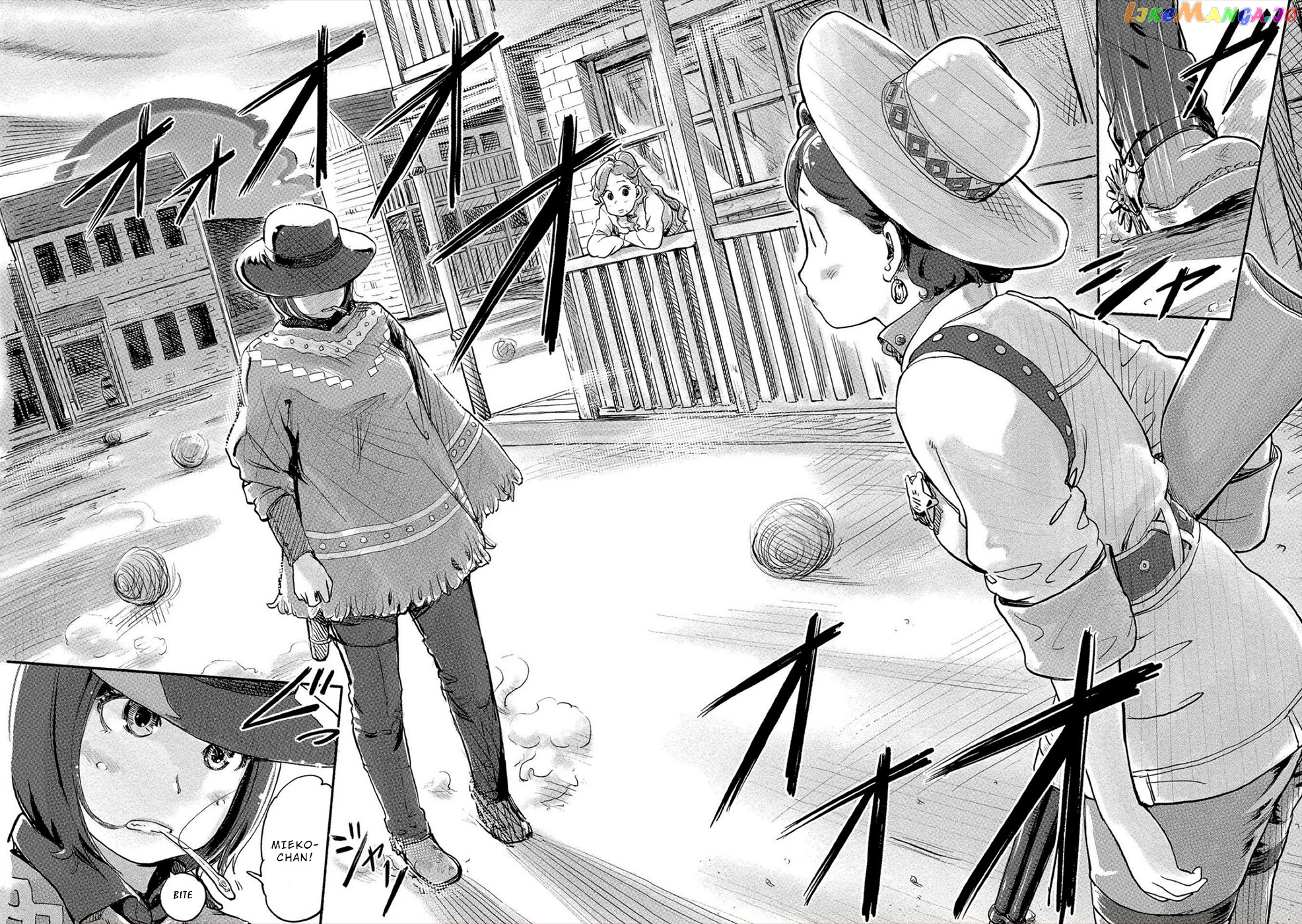 The Chief Kishi Mieko chapter 25 - page 2