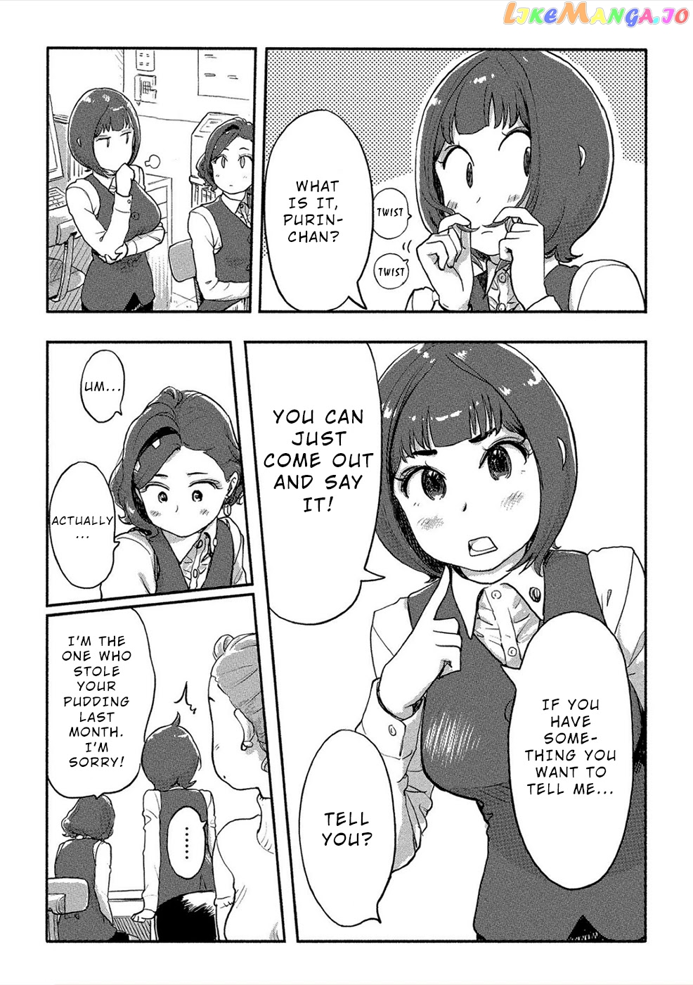 The Chief Kishi Mieko chapter 25 - page 4