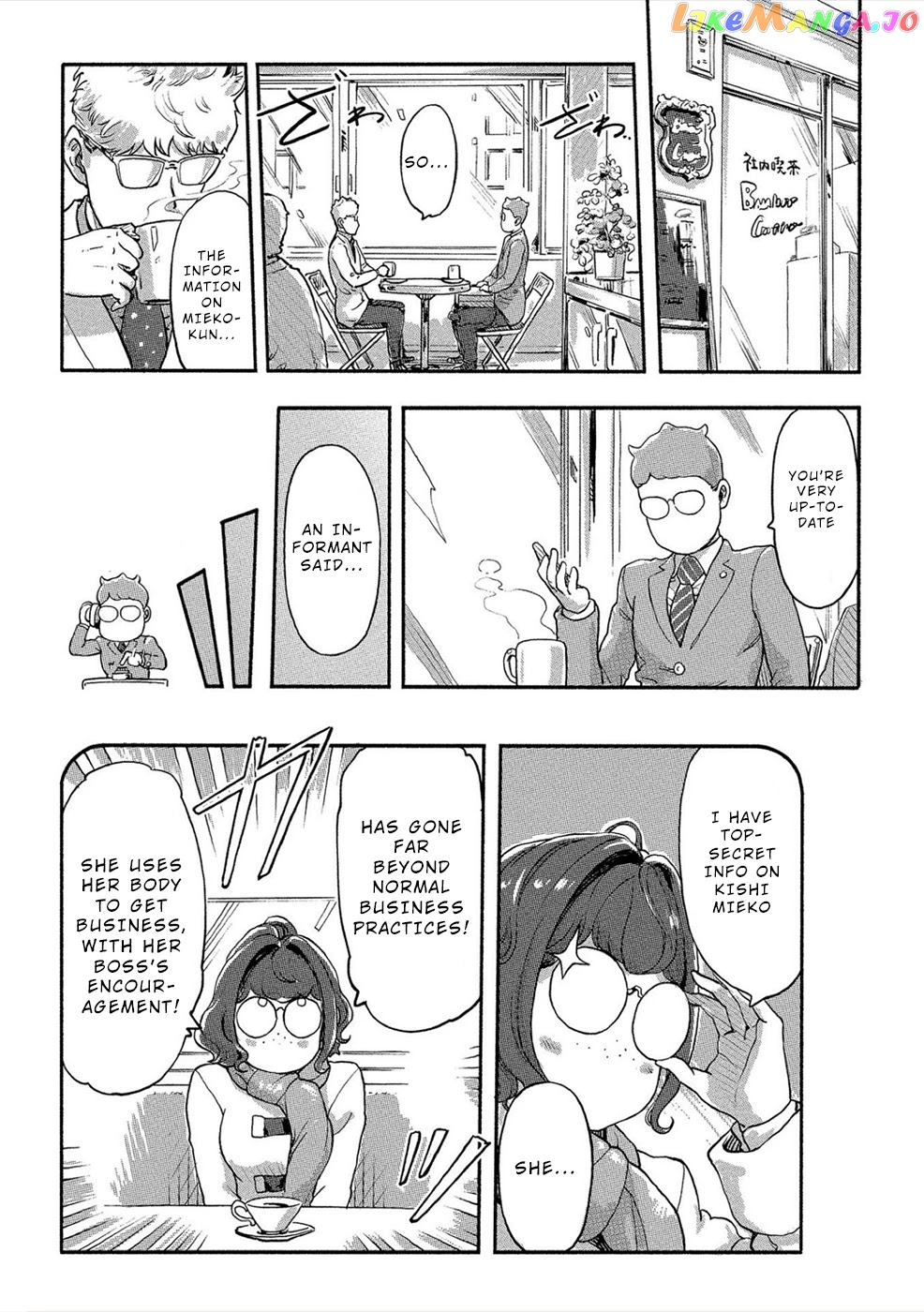 The Chief Kishi Mieko chapter 25 - page 7