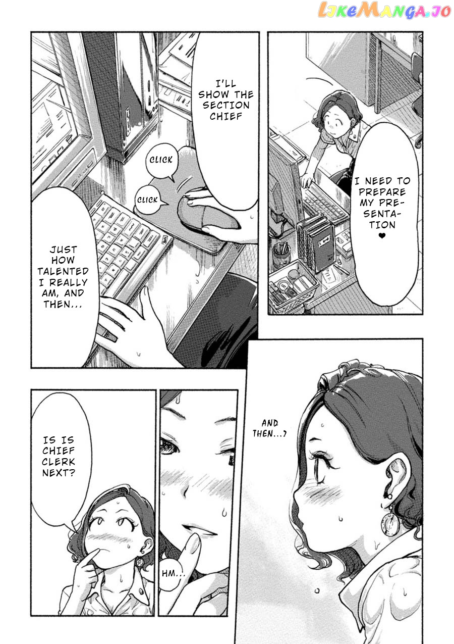 The Chief Kishi Mieko chapter 6 - page 11