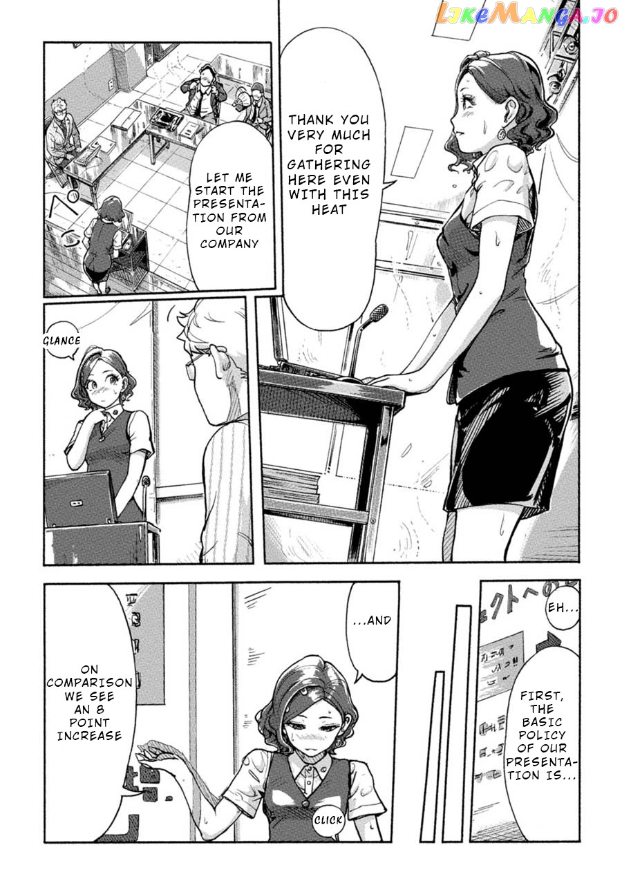 The Chief Kishi Mieko chapter 6 - page 12