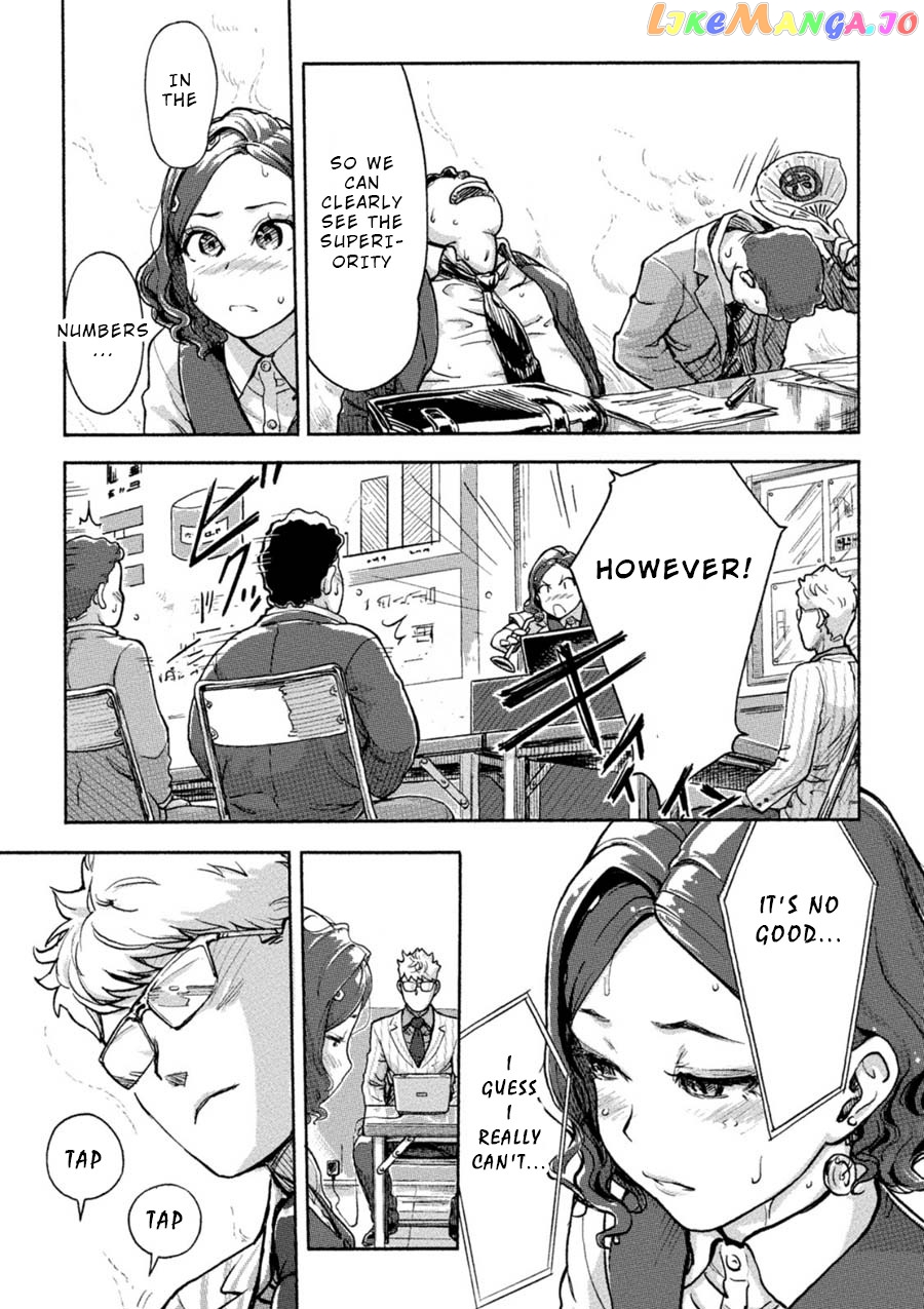 The Chief Kishi Mieko chapter 6 - page 13