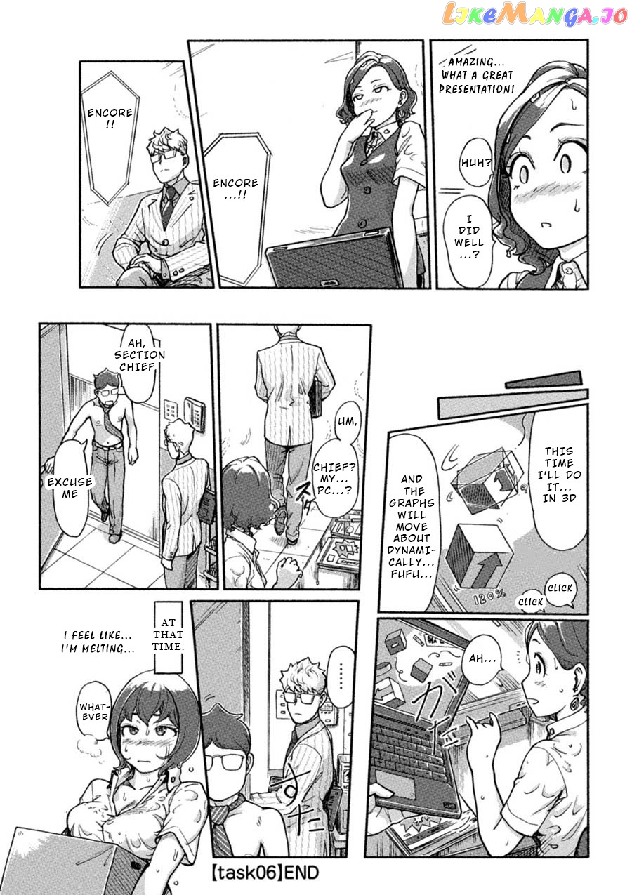 The Chief Kishi Mieko chapter 6 - page 15