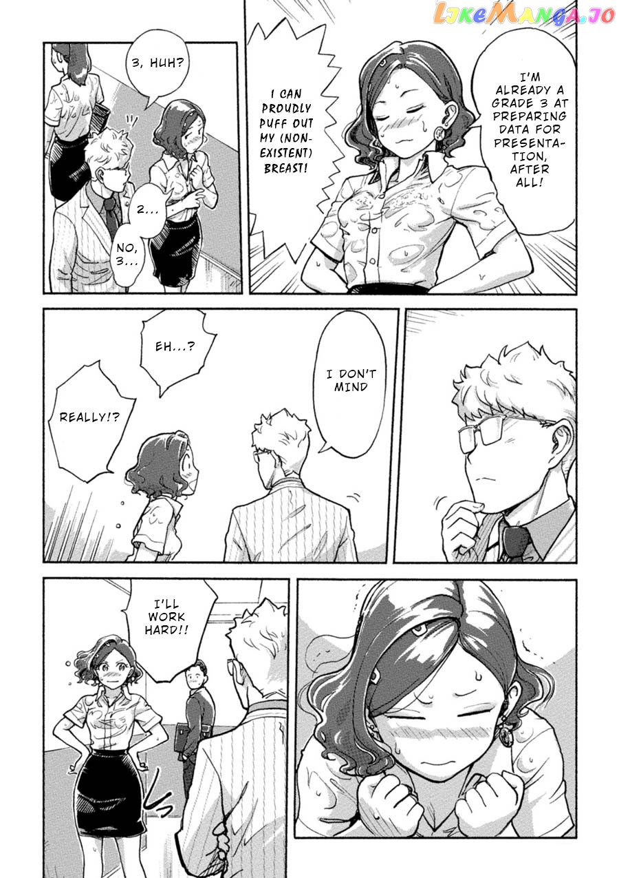 The Chief Kishi Mieko chapter 6 - page 5