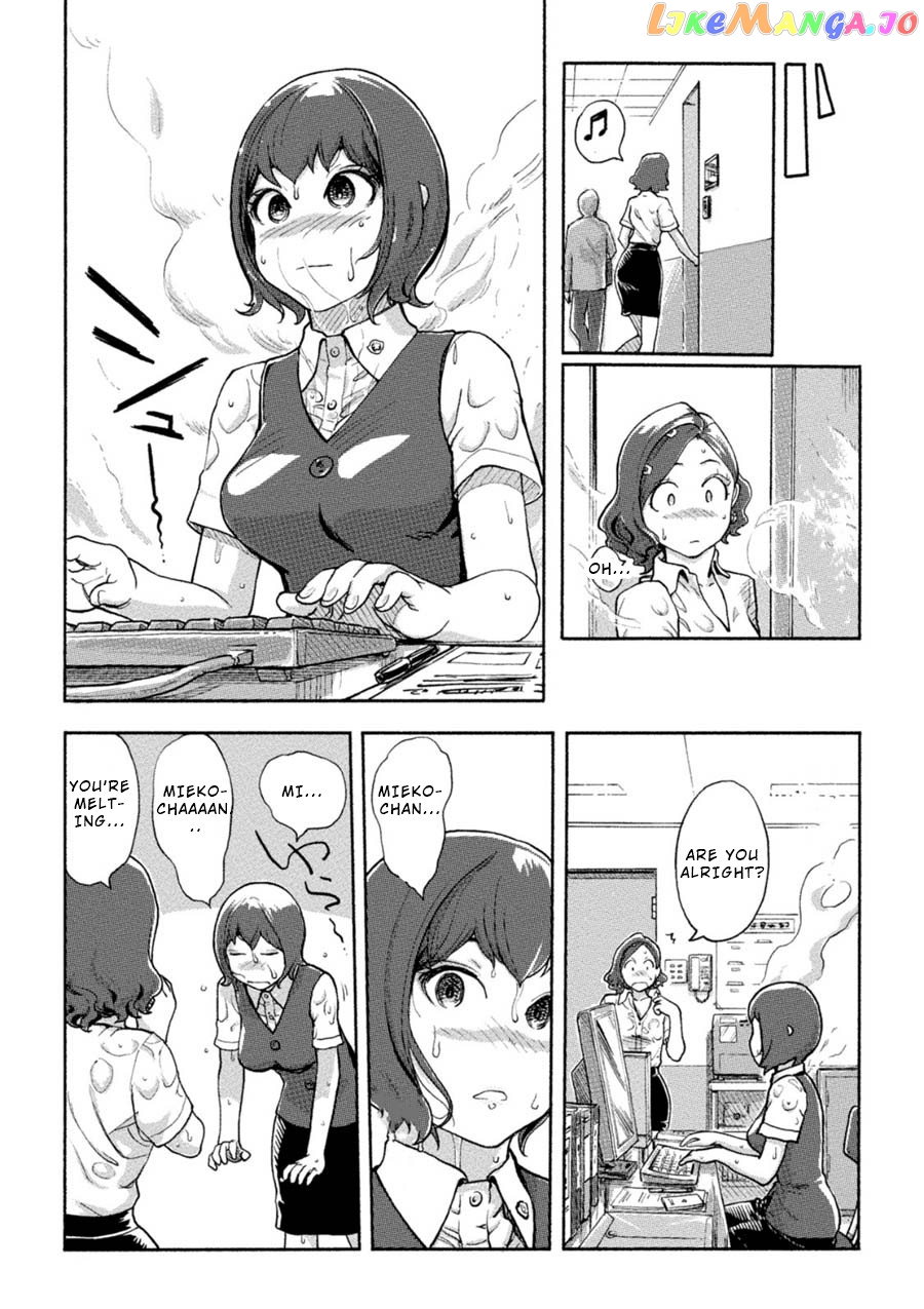 The Chief Kishi Mieko chapter 6 - page 6