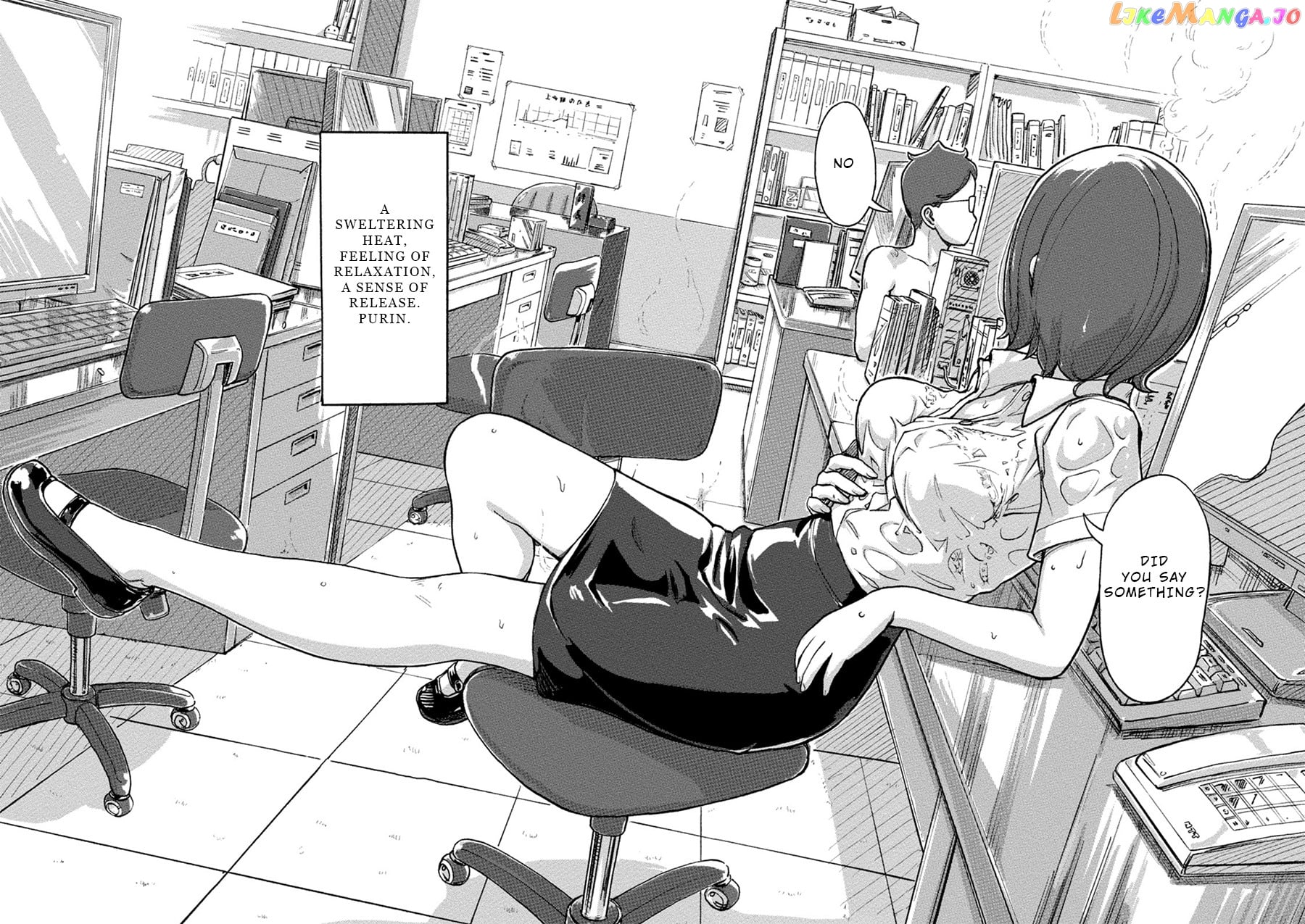 The Chief Kishi Mieko chapter 6 - page 9