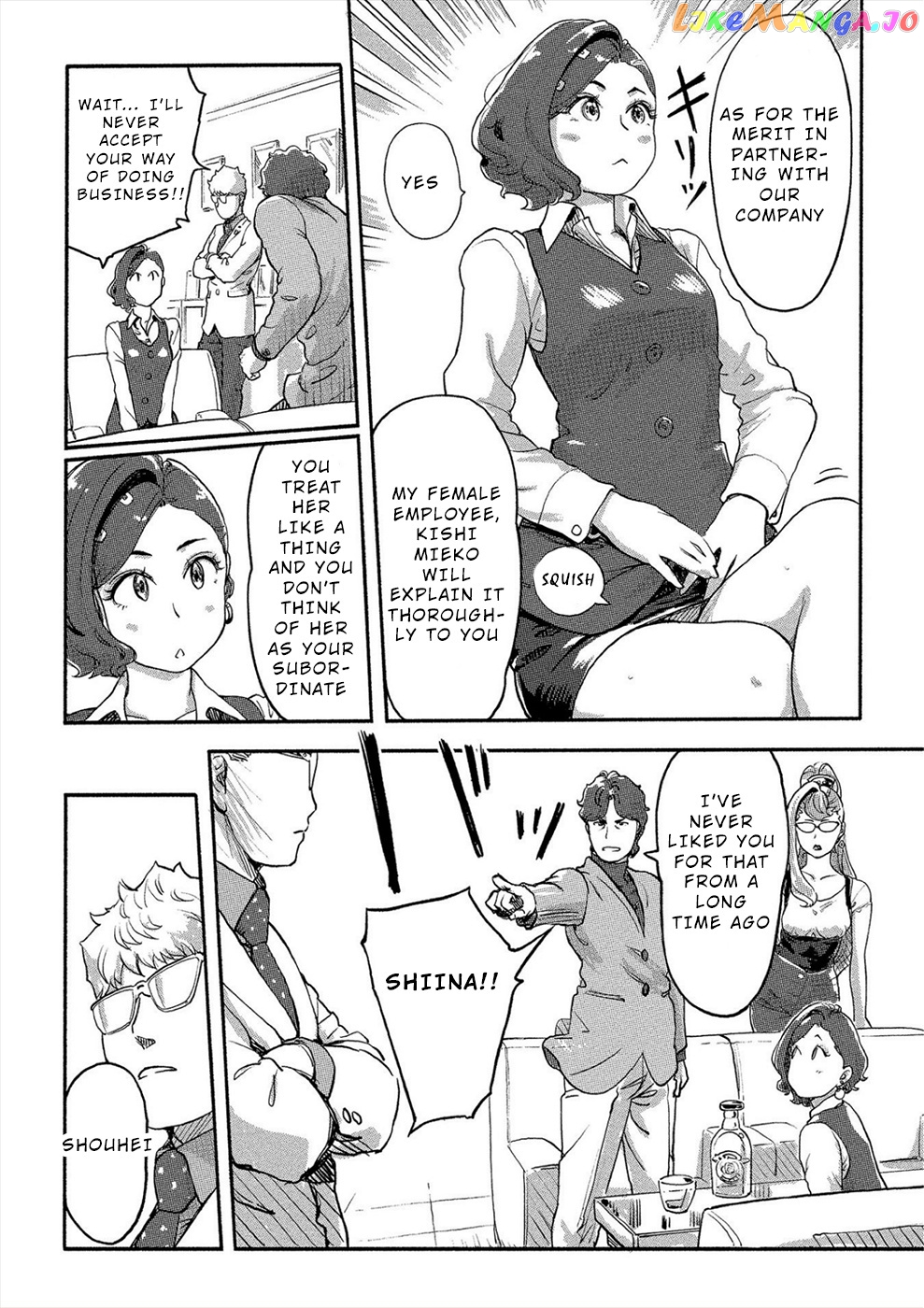 The Chief Kishi Mieko chapter 26 - page 10