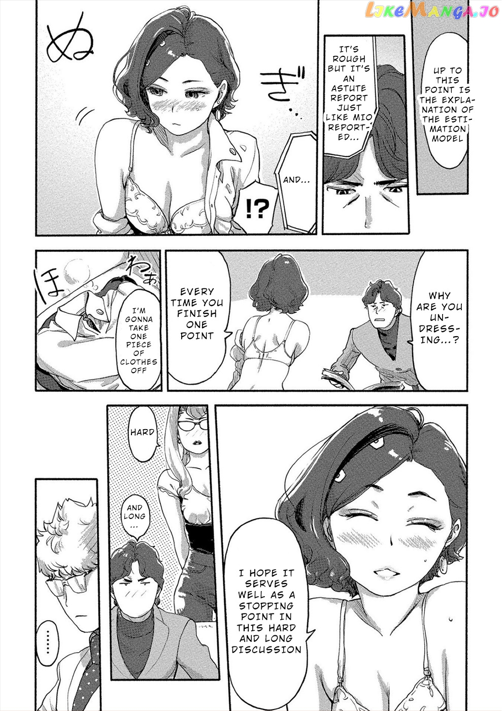 The Chief Kishi Mieko chapter 26 - page 12