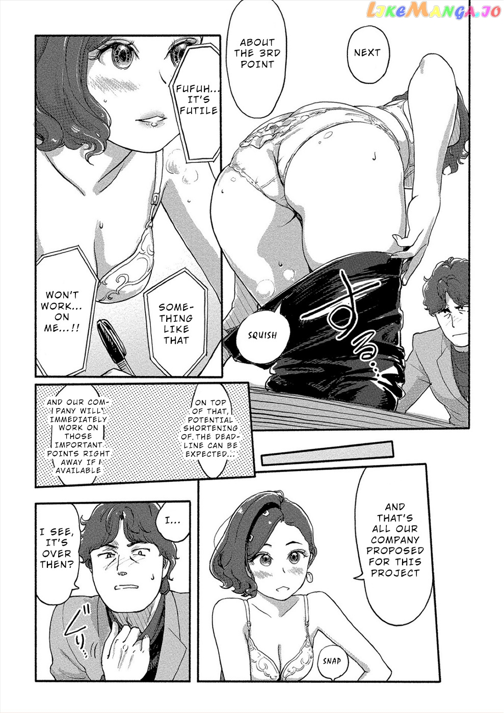 The Chief Kishi Mieko chapter 26 - page 13