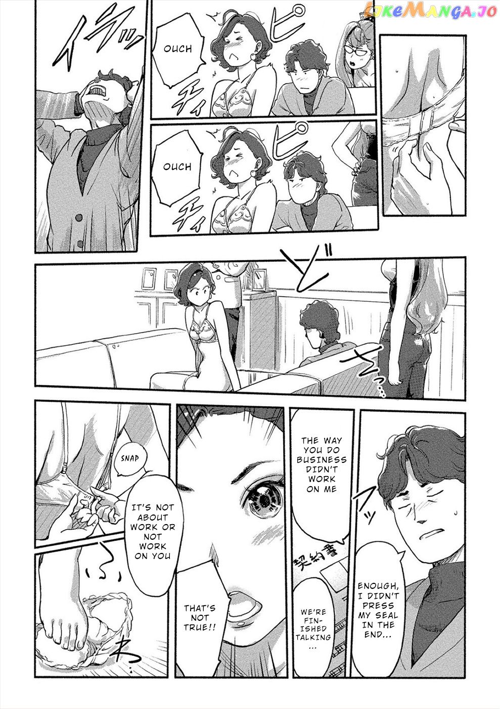 The Chief Kishi Mieko chapter 26 - page 15