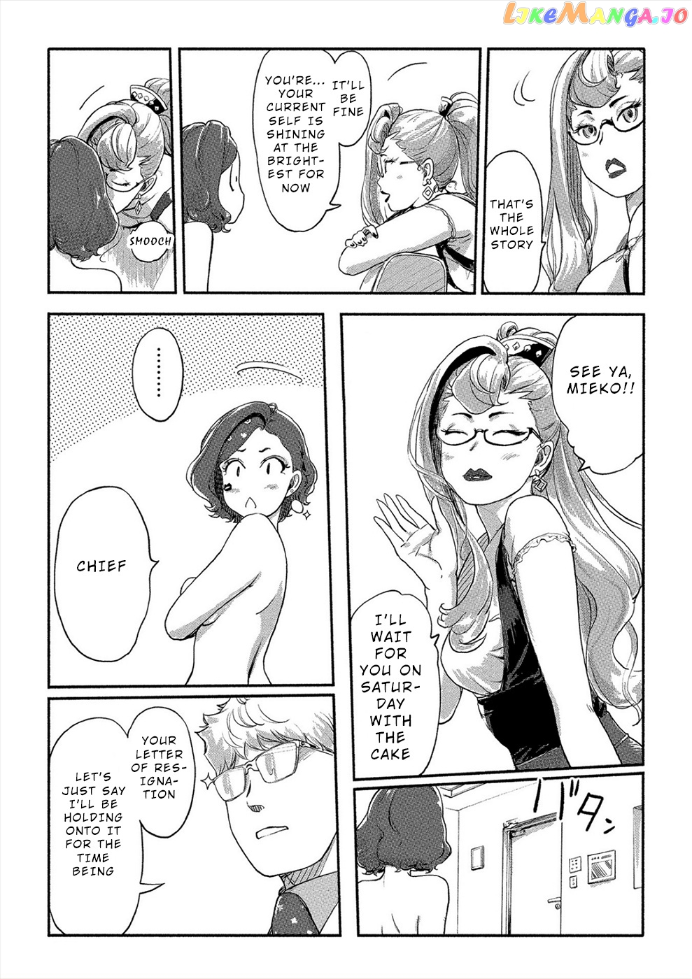 The Chief Kishi Mieko chapter 26 - page 19