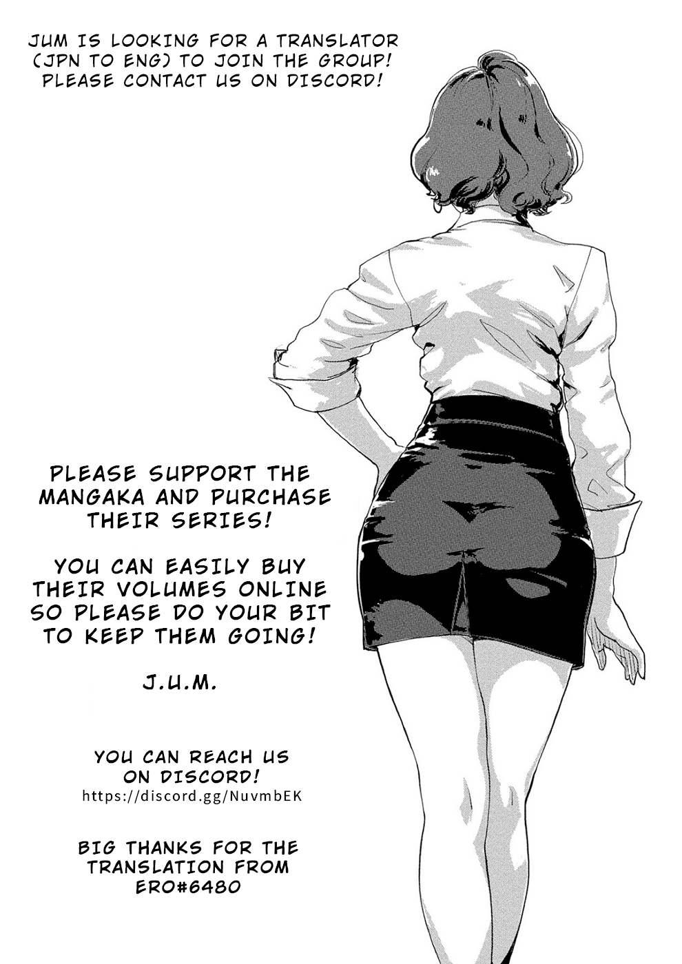 The Chief Kishi Mieko chapter 26 - page 23