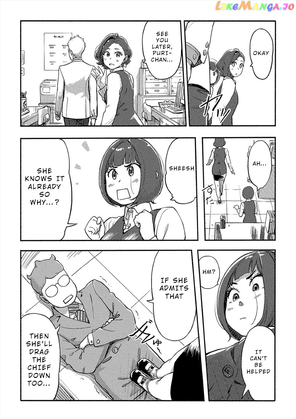 The Chief Kishi Mieko chapter 26 - page 3