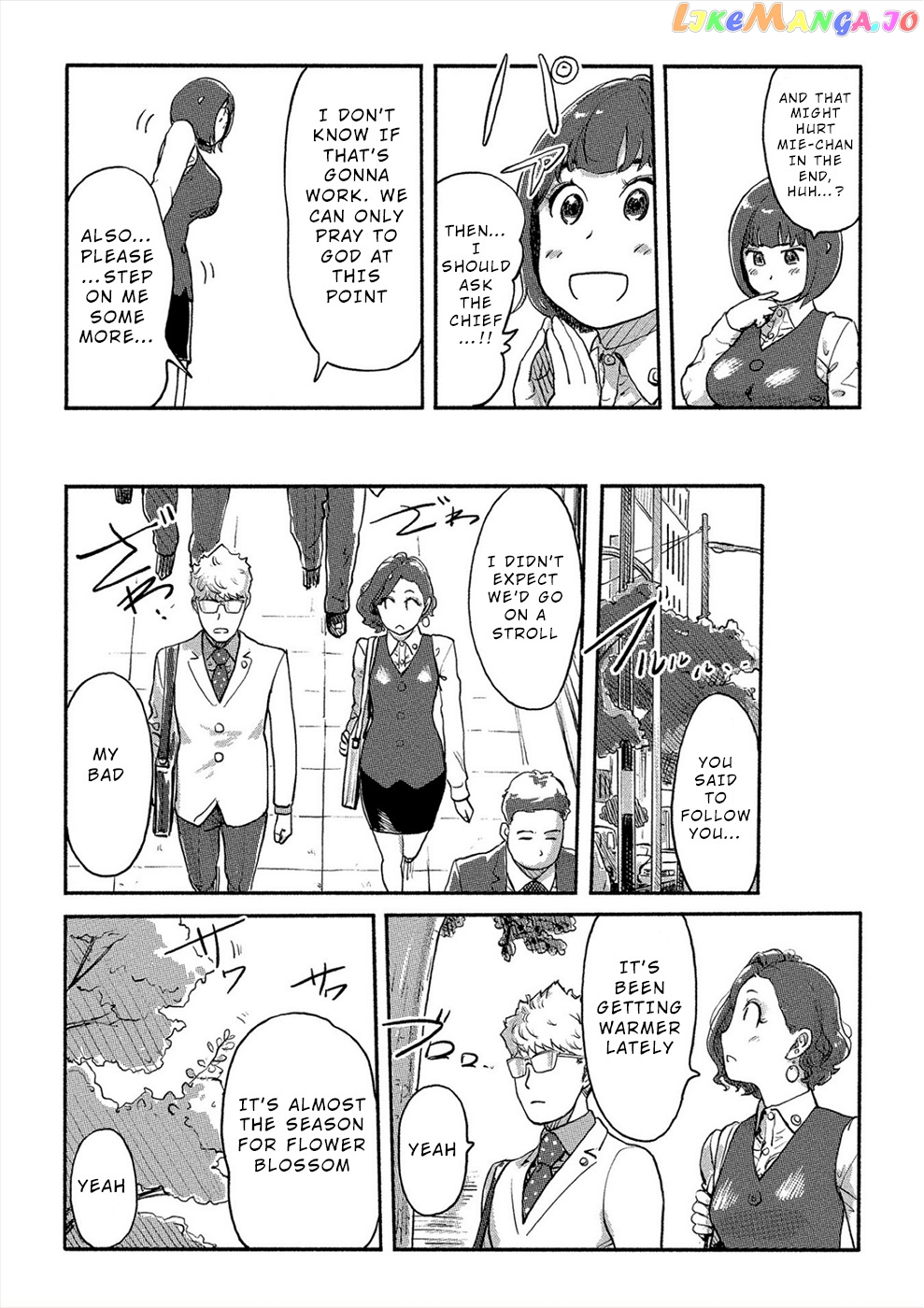 The Chief Kishi Mieko chapter 26 - page 4