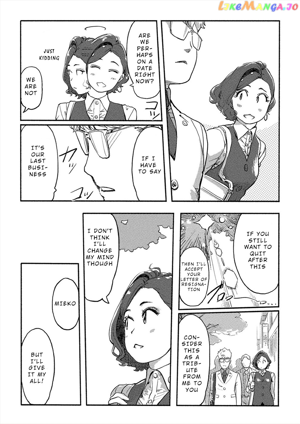 The Chief Kishi Mieko chapter 26 - page 5